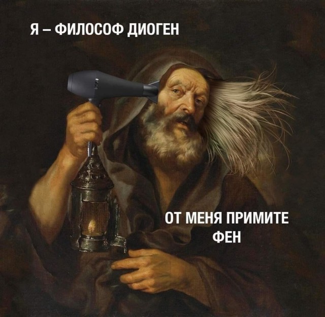Немного картинок страдающего средневековья и пр