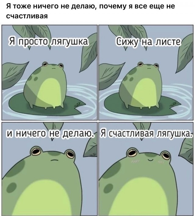 Забавные картинки и шутки из этих ваших интернетов