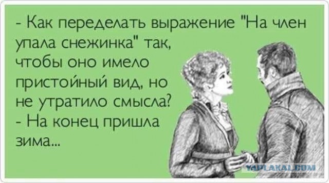 Картинки и буквы 24.06.2024