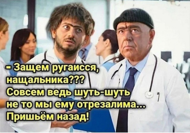 Никаб.