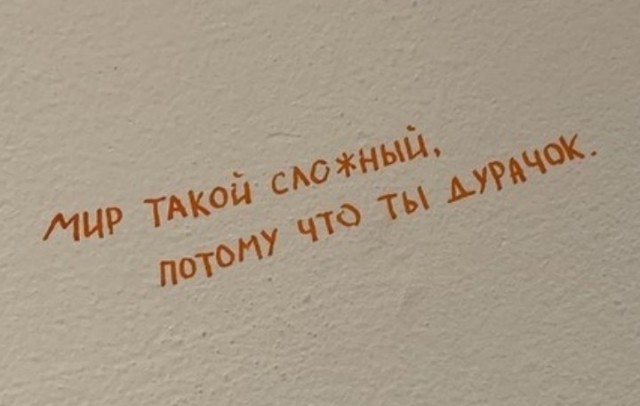 Всего понемногу. От 01.07.2024
