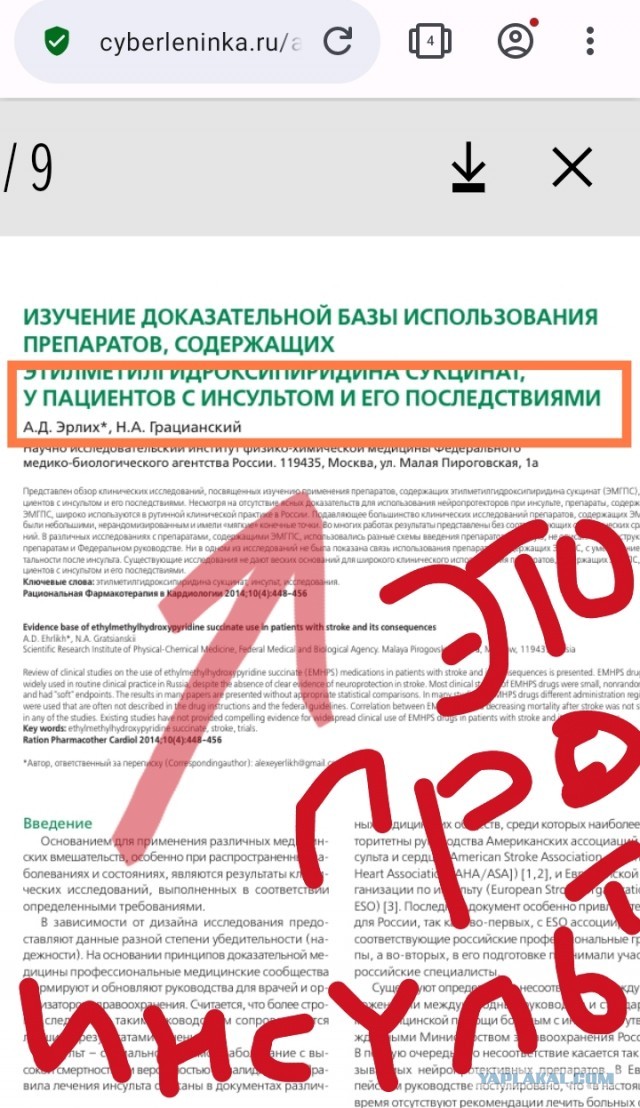 Обычная тренировка этого парня. Ленивым жёппам посвящается