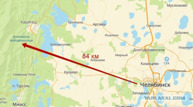 Коркино, Челябинская область