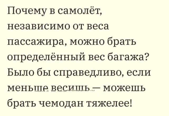 Картинки разные с надписями и без