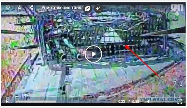 Уничтожение украинского танка дроном