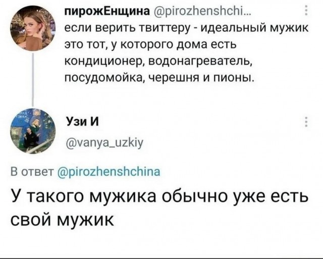 Прикольные и просто красивые картинки 06.09.2024