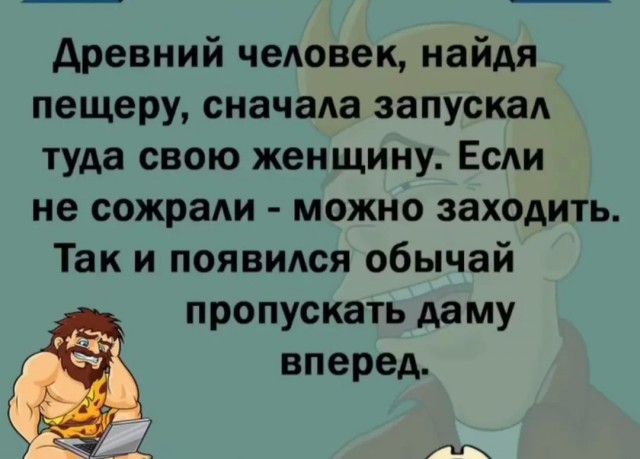 Завалялось тут случайно немного забавных картинок