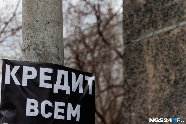 Как живут люди в красноярской общаге, которую все обходят стороной