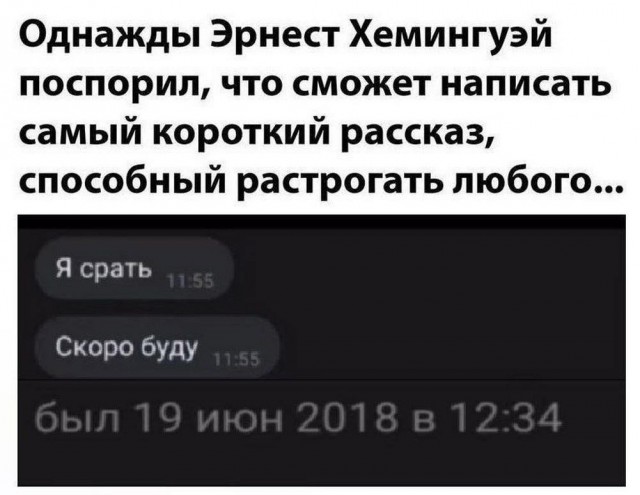 Народная меДИЧина 6010