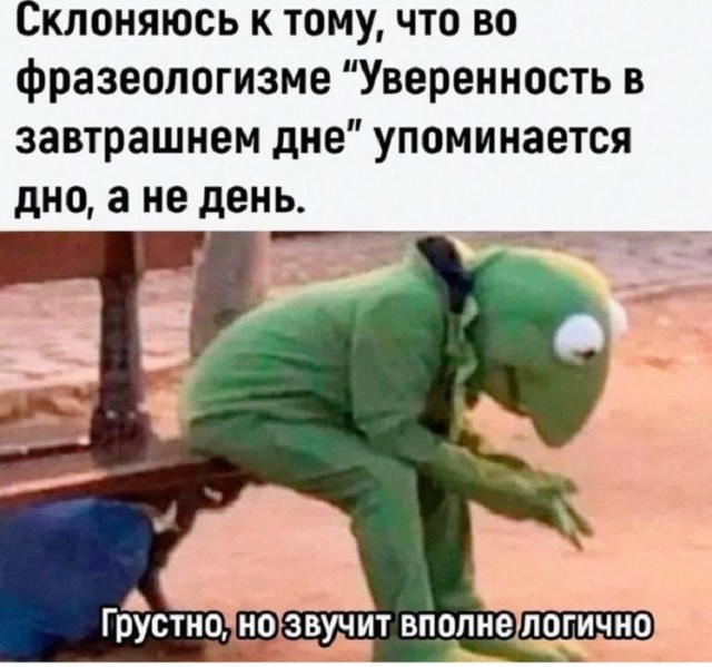 Картинки разные с надписями и без