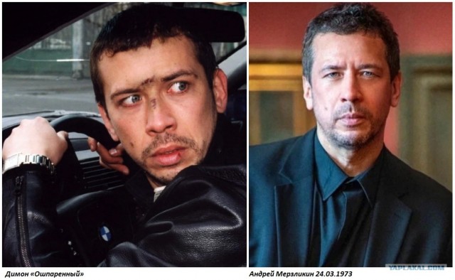 В мире кино - Бумер