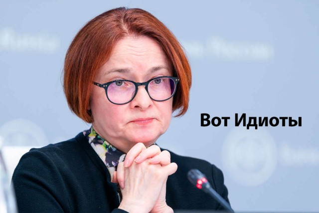 ЕЦБ понизил ставку четвертый раз подряд