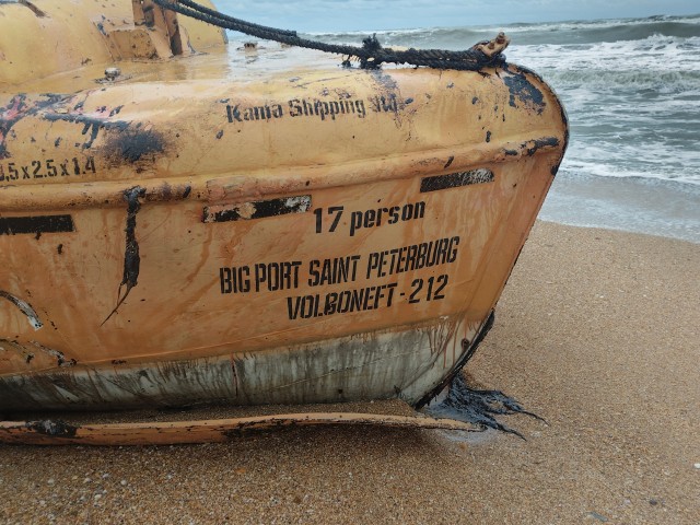 Мазут из потерпевших крушение танкеров «Волгонефть-212» и «Волгонефть-239» прибило к берегам Краснодарского края
