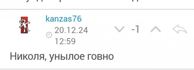 Сегодня свой день рождения отмечает Элен