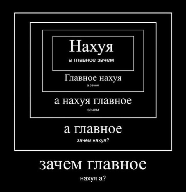 В продолжение темы выкидывания шпрот в помойку.
