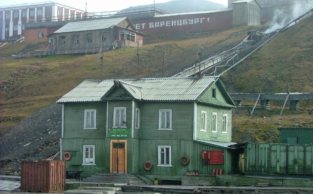 Шпицберген