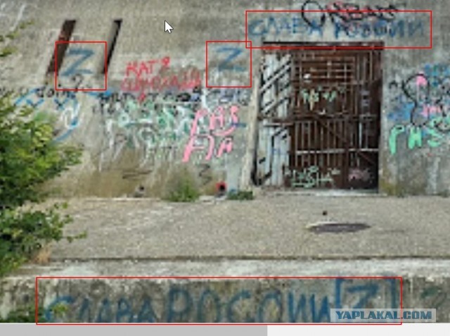 О войне, памяти и "братушках"