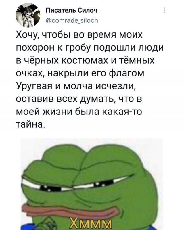 Так себе картинки 25.02.25