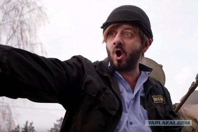 Нож положи, тебе сказано!