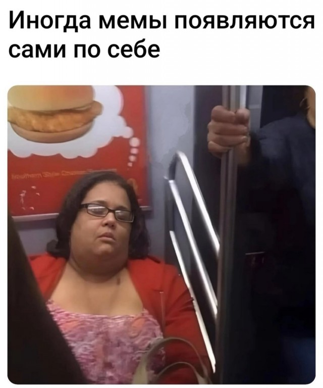 Так себе картинки 02.03.25
