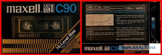 Как учёные почти доказали существование демона Максвелла — и сами того не заметили