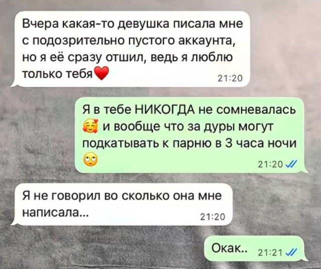 Завалялось тут случайно немного забавных картинок