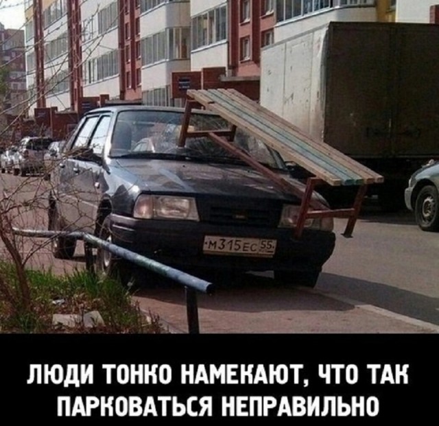 Так себе картинки 01.06.25