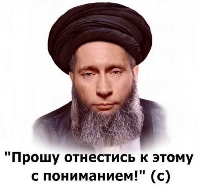 Олигархи порешали: Мигрантам – полный соцпакет и пенсии, а сельской учительнице – 16 тыс. руб.