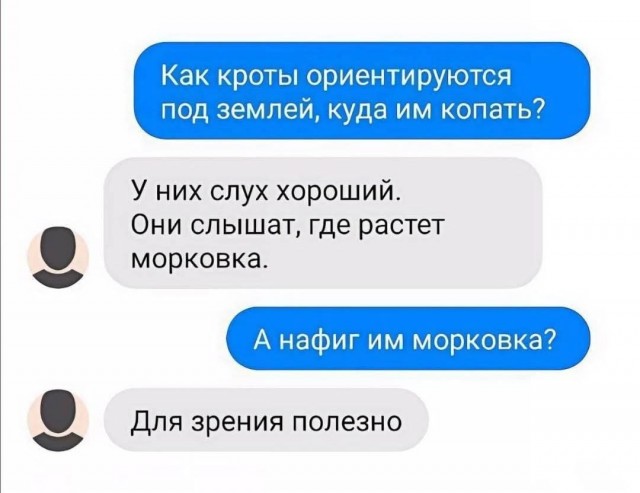 Маленькая пятница 25.06