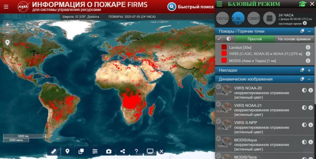 Сервис NASA FIRMS, на котором оперативно отмечаются места пожаров на поверхности Земли