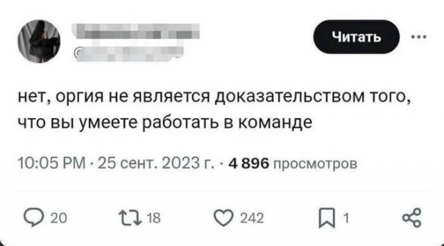 Завалялось тут случайно немного забавных картинок
