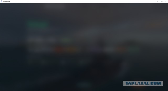 World of Warships - 10