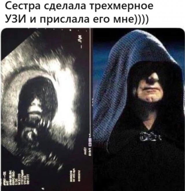 Картинки для деградации 9 (разной степени свежести)