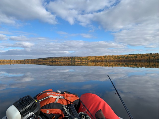 Байкал.