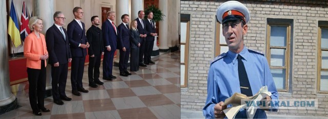 Президент Эстонии летит на встречу с Трампом