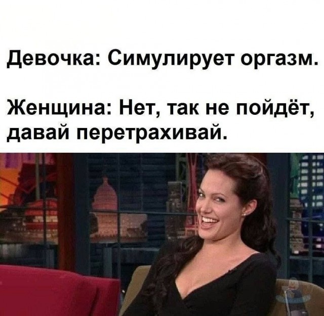 Так себе картинки 28.08.25
