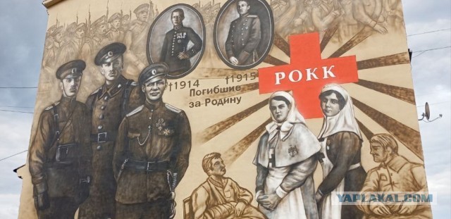 Муралы в Балашихе