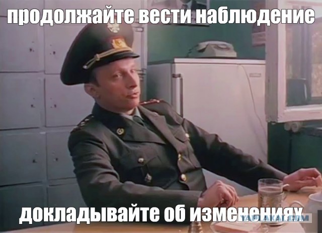 Ах, этот прекрасный русский язык!