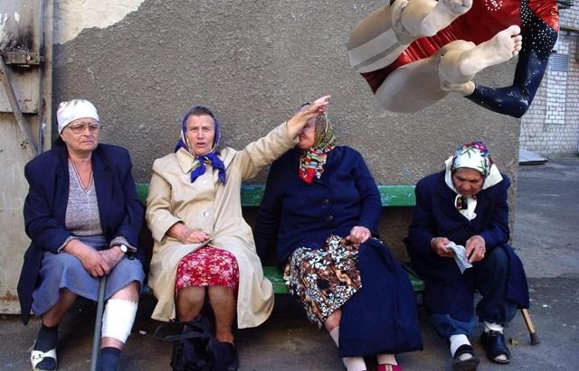 Фотожаба Гимнасточка