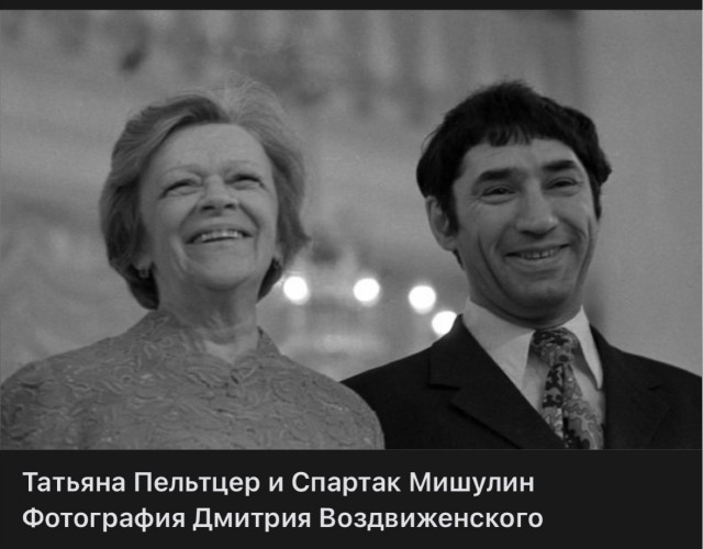 Интересные снимки известных людей 13.10.25