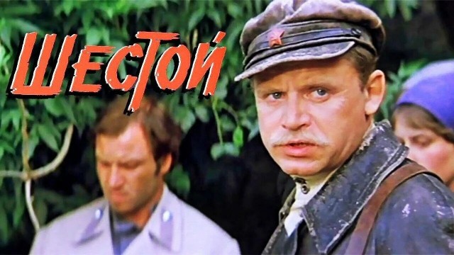 Мансо стал шестым мэром, убитым в Мексике с начала года