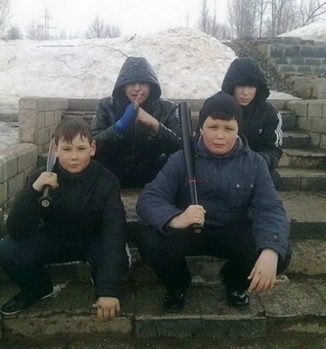 Особо опасные 2