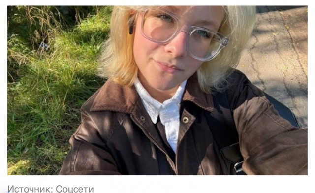 Стало известно об отъезде певицы Наоко из России