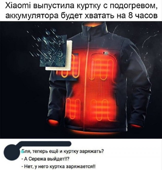 Картинки для деградации 104 (разной степени свежести)