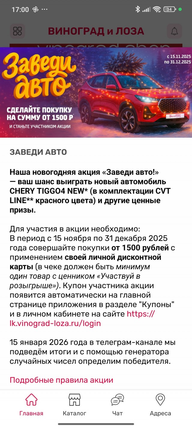 Новый год без бутылки: в России вводят полный запрет на алкоголь