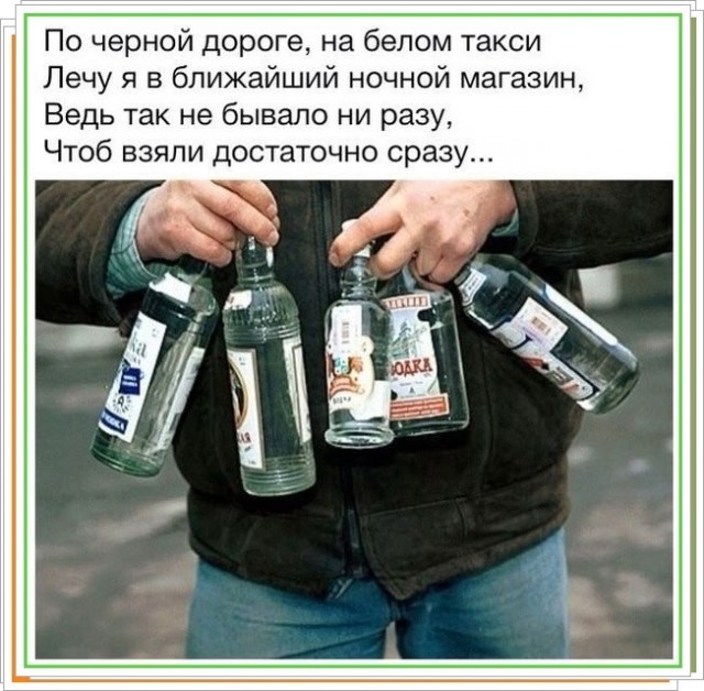 Пятница . Картинки