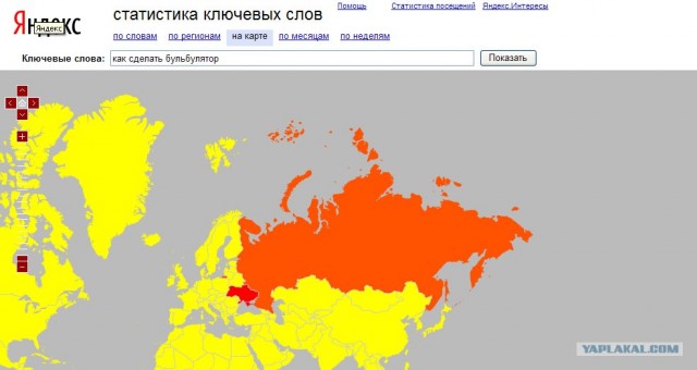 Яндекс: Популярность слова на карте