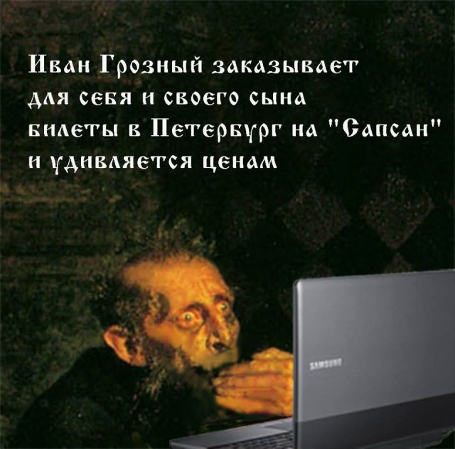 Последняя маленькая пятница 2025