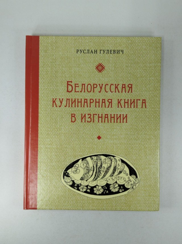 По старой традиции ЯПа, показываем кому чего подарили
