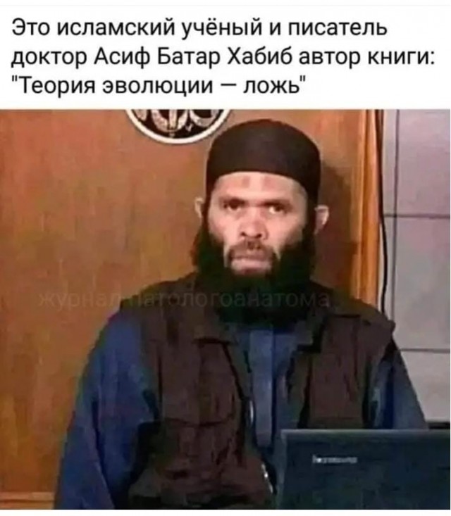 Интересно, как другие расы воспринимают белых людей?